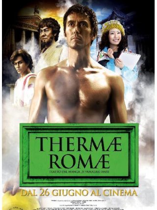 Locandina di Thermae Romae (2012)