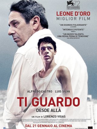 Locandina di Ti guardo (2016)