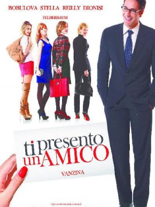Locandina di Ti presento un amico (2010)