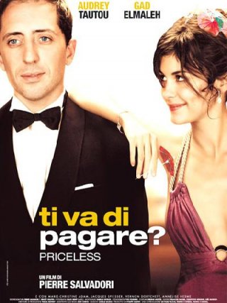 Locandina di Ti va di pagare? (2006)