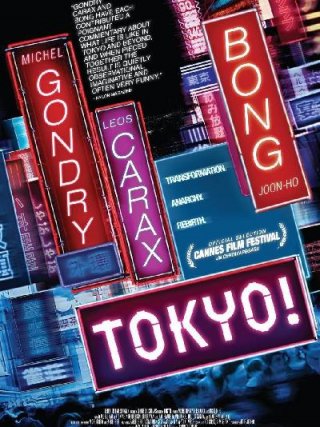 Locandina di Tokyo! (2008)