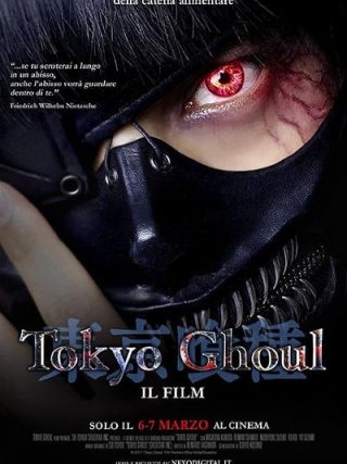 Locandina di Tokyo Ghoul - Il film (2017)
