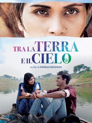 Locandina di Tra la terra e il cielo (2015)