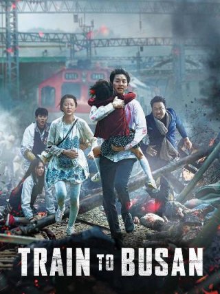 Locandina di Train to Busan (2016)