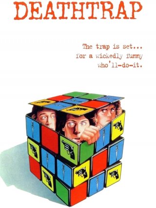 Locandina di Trappola mortale (1982)