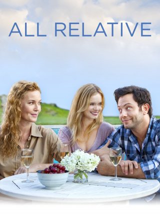 Locandina di Un amore di famiglia (2014)