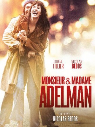 Locandina di Un amore sopra le righe (2017)