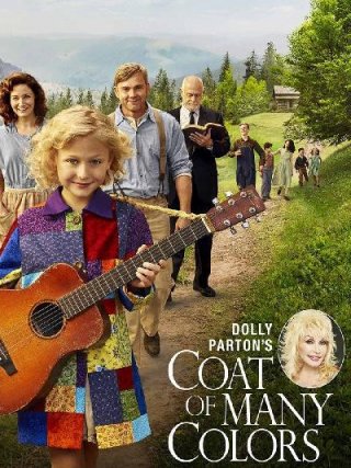 Locandina di Un cappotto di mille colori (2015)