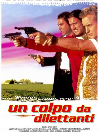 Locandina di Un colpo da dilettanti (1996)