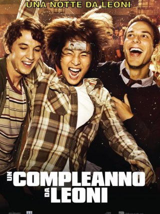 Locandina di Un compleanno da leoni (2013)