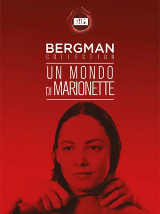 Locandina di Un mondo di marionette (1980)