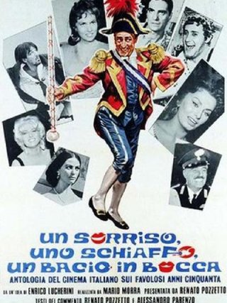 Locandina di Un sorriso, uno schiaffo, un bacio in bocca (1975)