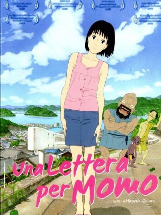 Locandina di Una lettera per Momo (2011)
