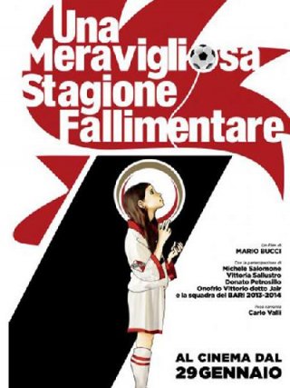 Locandina di Una meravigliosa stagione fallimentare (2015)