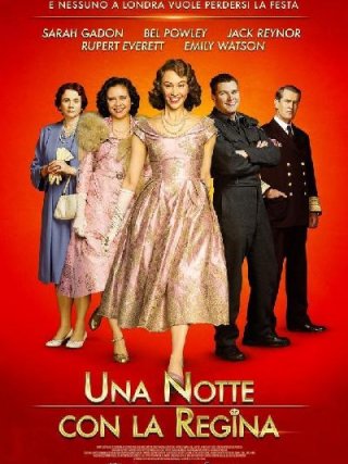 Locandina di Una notte con la regina (2015)