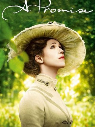 Locandina di Una promessa (2013)