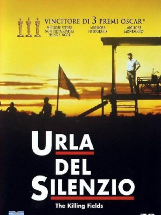 Locandina di Urla del silenzio (1984)