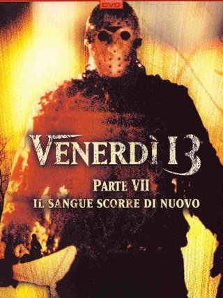Locandina di Venerdì 13: Parte 7 - Il sangue scorre di nuovo (1988)