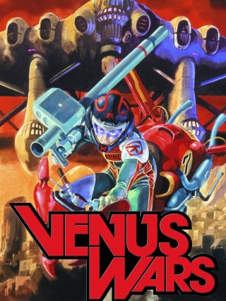 Locandina di Venus Wars (1989)
