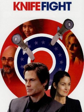 Locandina di Volano coltelli (2013)