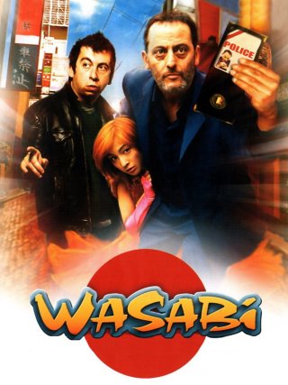 Locandina di Wasabi (2001)