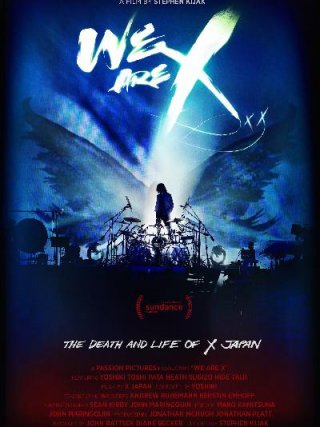Locandina di We Are X (2017)