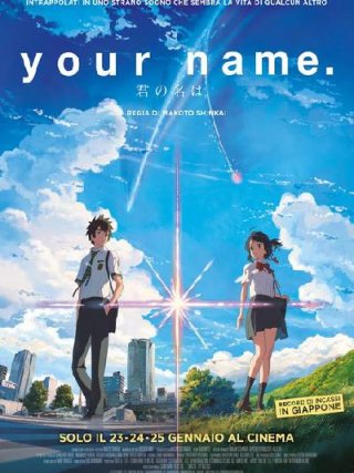 Locandina di Your Name (2016)