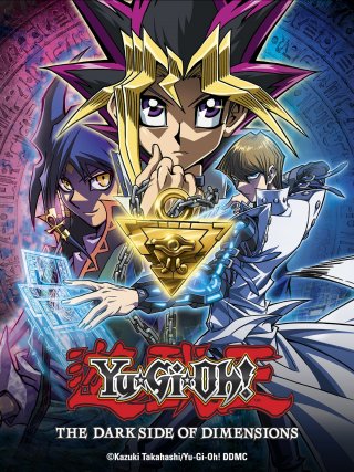 Locandina di Yu-Gi-Oh!: Il lato oscuro delle dimensioni (2017)