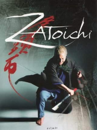 Locandina di Zatoichi (2003)